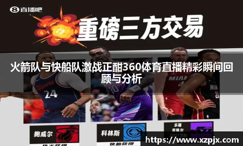 江南体育pp下载