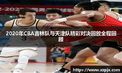 江南体育pp下载