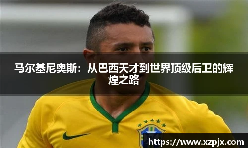 江南体育官网入口