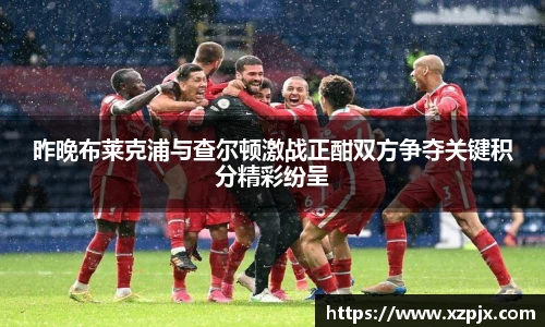 江南体育官网入口