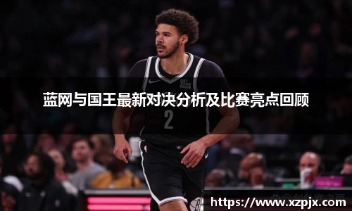 江南体育pp下载