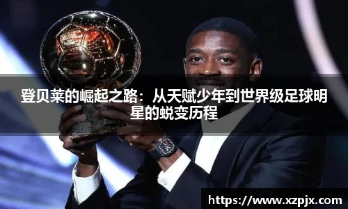 江南体育官网入口